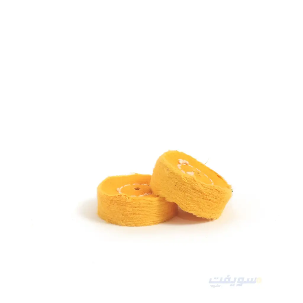 1_فرشة اصفر تلميع   قطر 2 بوصة عدد 2.webp