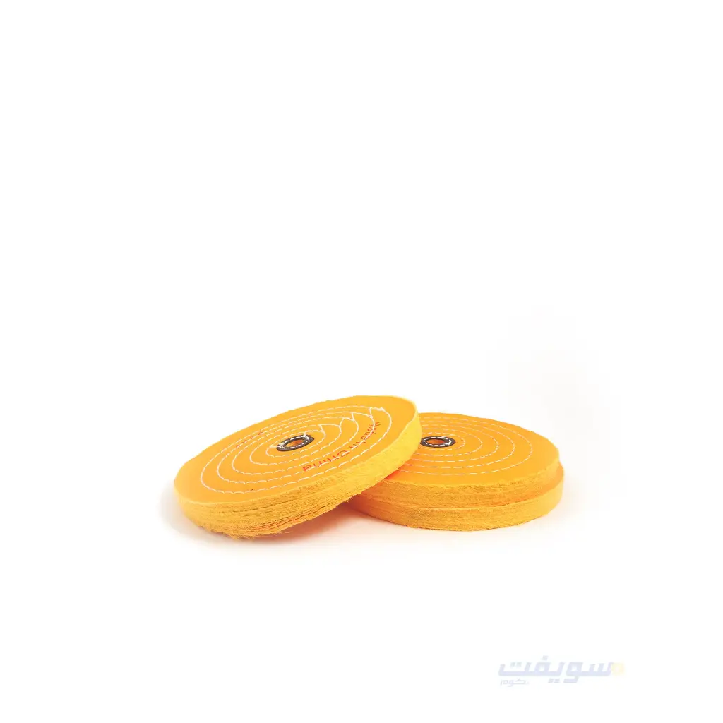 1_فرشة اصفر تلميع   مفتوحة قطر 8 في 50.webp