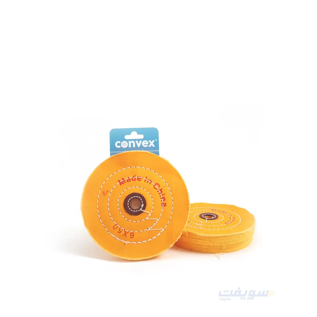 2_فرشة اصفر تلميع   مفتوحة قطر 6 في 50.webp