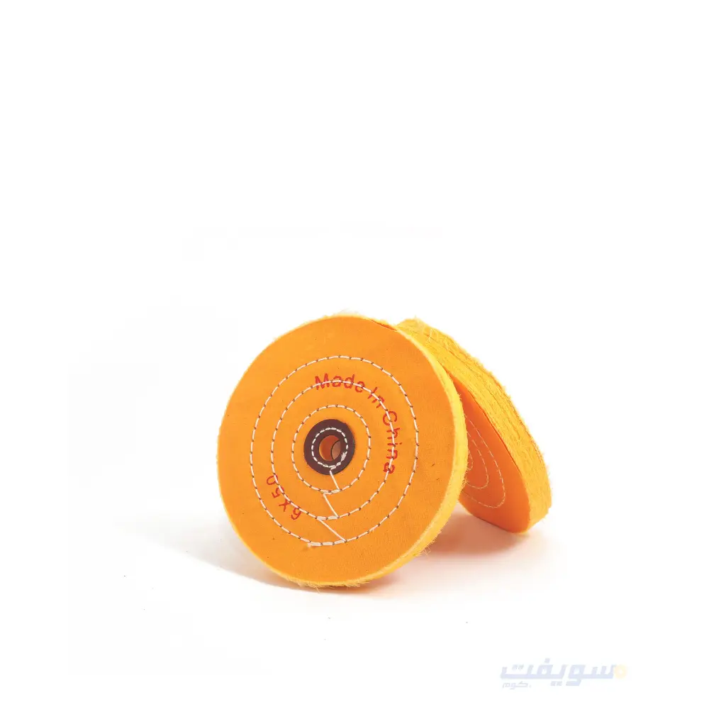 3_فرشة اصفر تلميع   مفتوحة قطر 6 في 50.webp