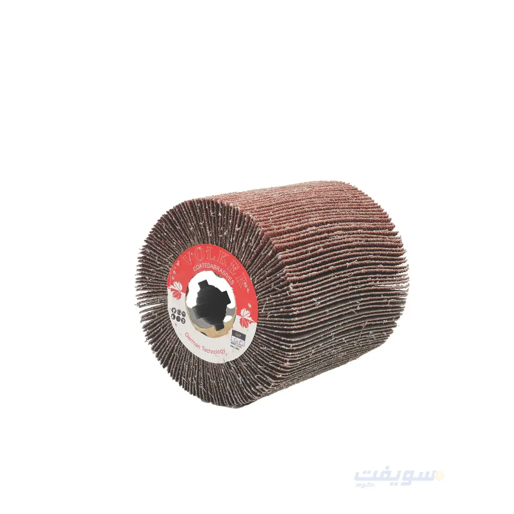 درام صنفرة.webp