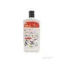2_ميرور لتمليع المعادن حجم 500 مللي صغير.webp