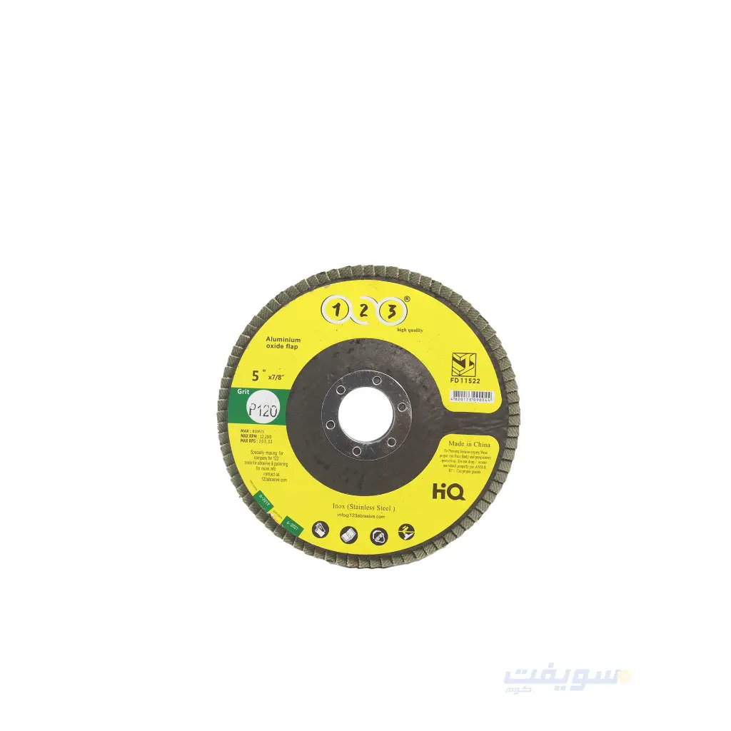 2.webp