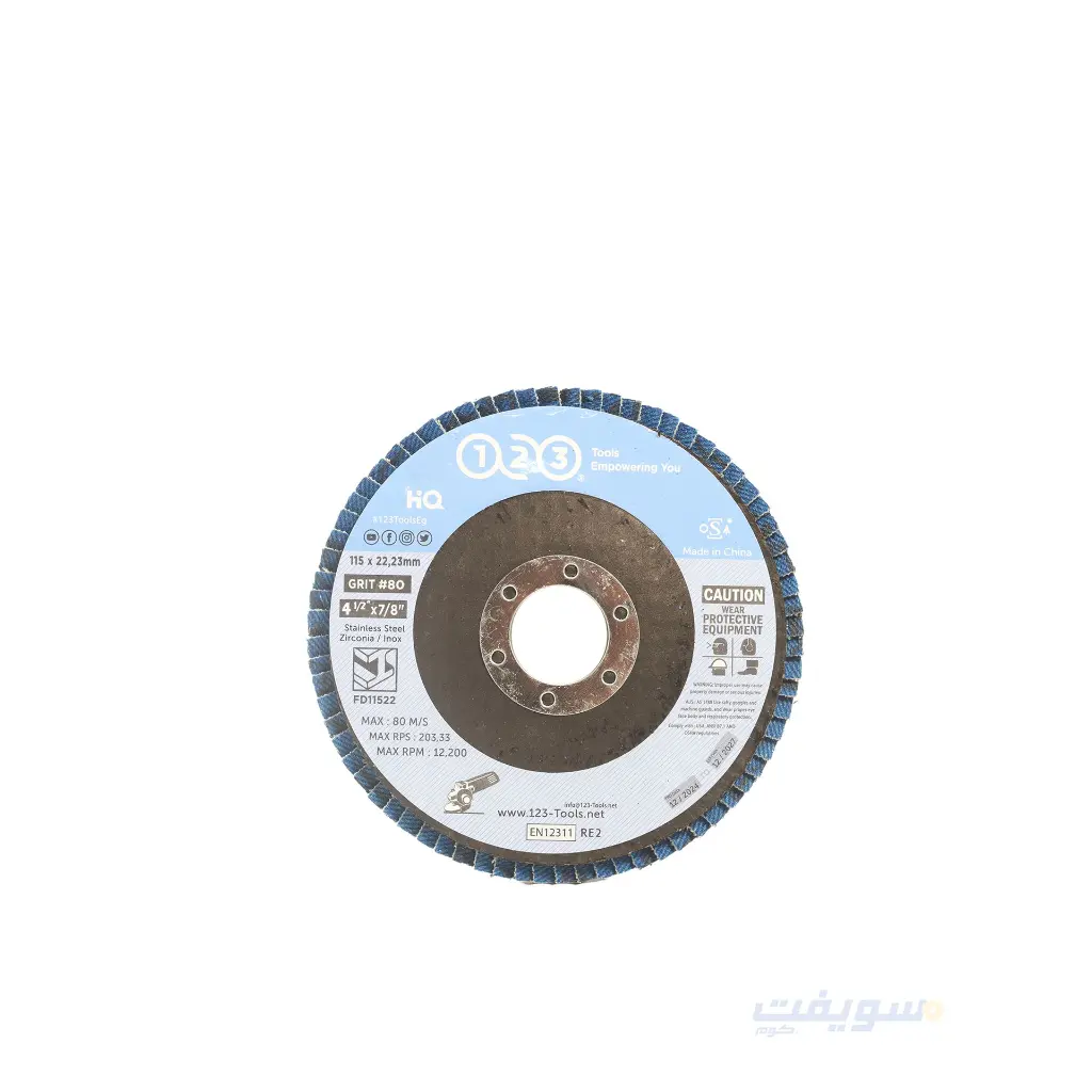 2.webp
