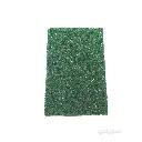 2_لباد قطع اخضر ايطالي 25x15سم.webp