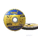 2_حجر قطعيه قطر 5 بوصه سمك 3 مللي  اسود ماركة مولر.webp
