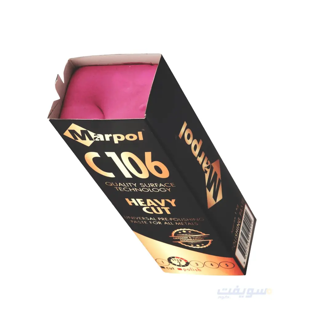 2_16TE  c106 جوماطة تلميع روز.webp