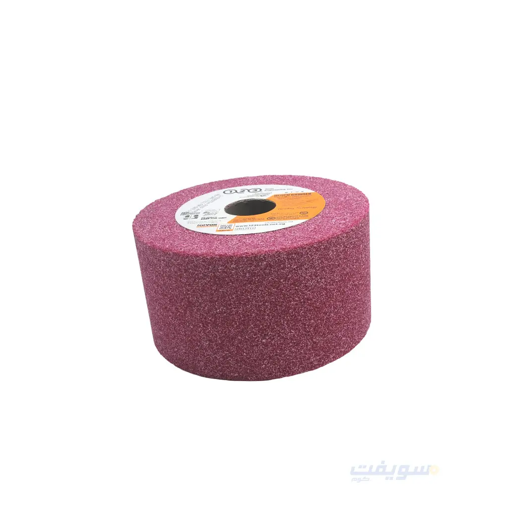 2_حجر كوباية 6 بوصة احمر.webp