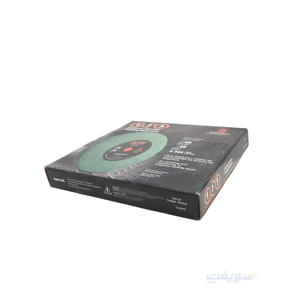3_حجر  فديا 8x1x1.webp