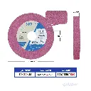 تصميم 1 - أحمر عدل - 300×32×32.webp