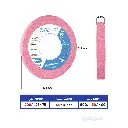 تصميم 1 - أحمر عدل - 450×100×200.webp