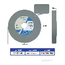 فديا عدل1 - 350×40×40.webp