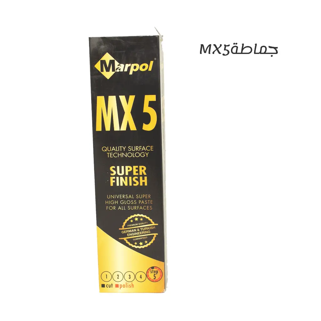 mx56.webp