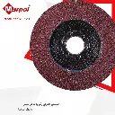 3-Photoroom (1).webp