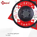 2-Photoroom.webp