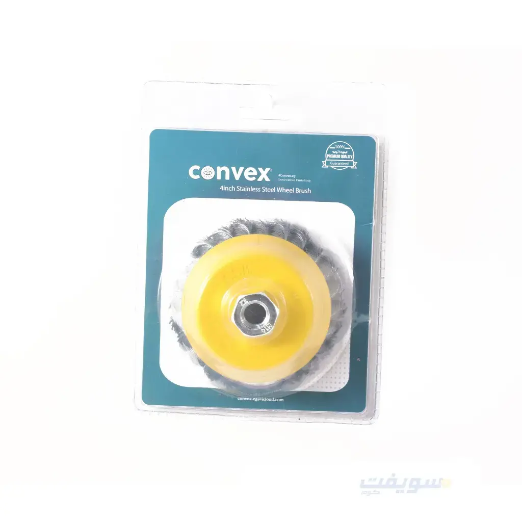 1)4insh,-Yellow,-Stainless-Steel-Wheel-Brush--webp.webp