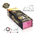 جماطة تلميع Marpol C106 – اللون الوردي (Heavy Cut)