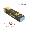  جماطة Marpol F261 – جماطة التلميع النهائية بلون أزرق الدرجة الرابعة وزن كيلو و ربع