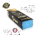 Marpol Volax Polishing Mop – Ultra-Final Shine, 1.25 kg