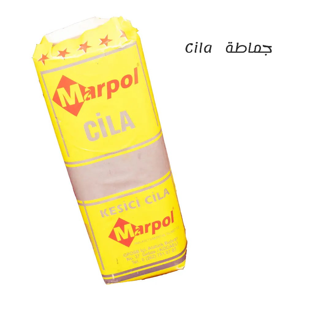 جماطة Marpol Kesici Cila – للتلميع الخشن وإزالة الخدوش القوية وزن كيلو و ربع 