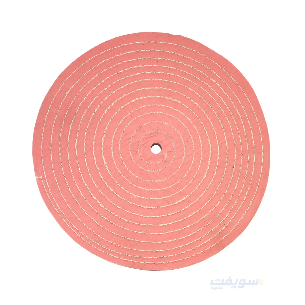 Pink Treated Cotton Buffing Wheel by Marpol – 400×16 mm 🇹🇷