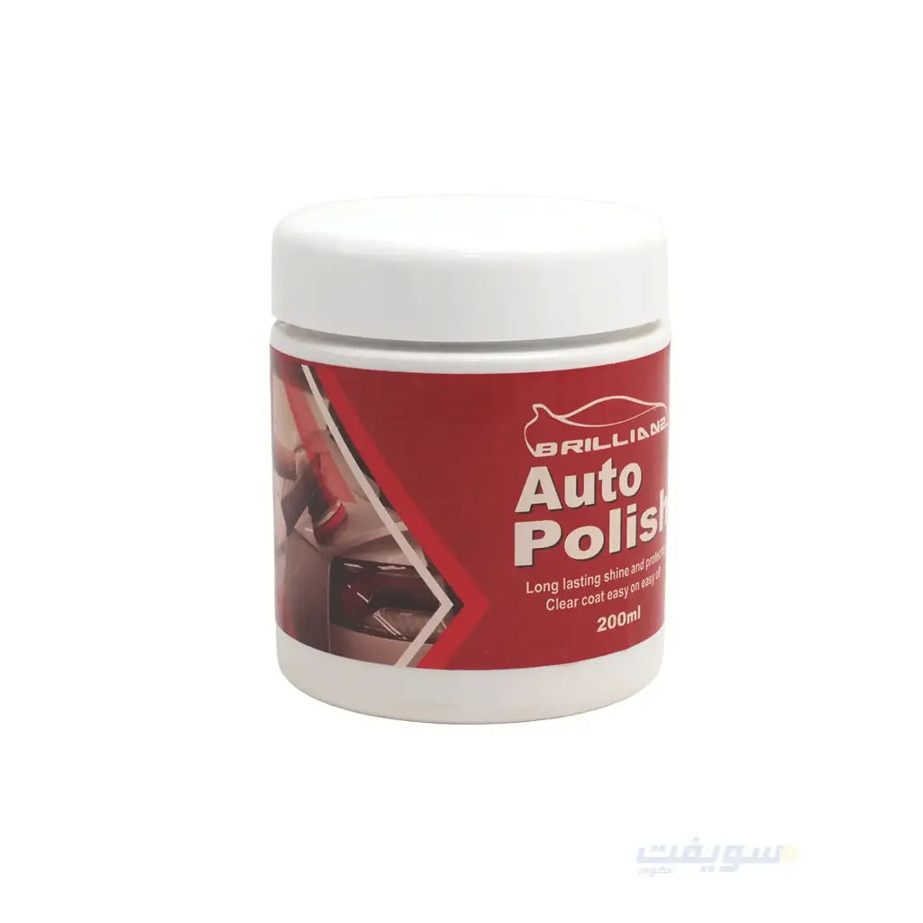 Brillianz Car Polish – 200 ml Bottle