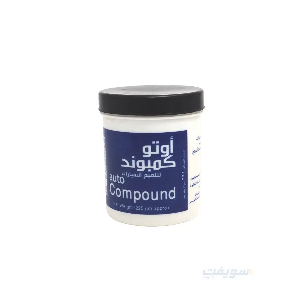 Dr. Badawy Auto Compound – 225 g – Surface Renewal and High-Performance Defect Removal