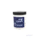 Dr. Badawy Auto Compound – 225 g – Surface Renewal and High-Performance Defect Removal