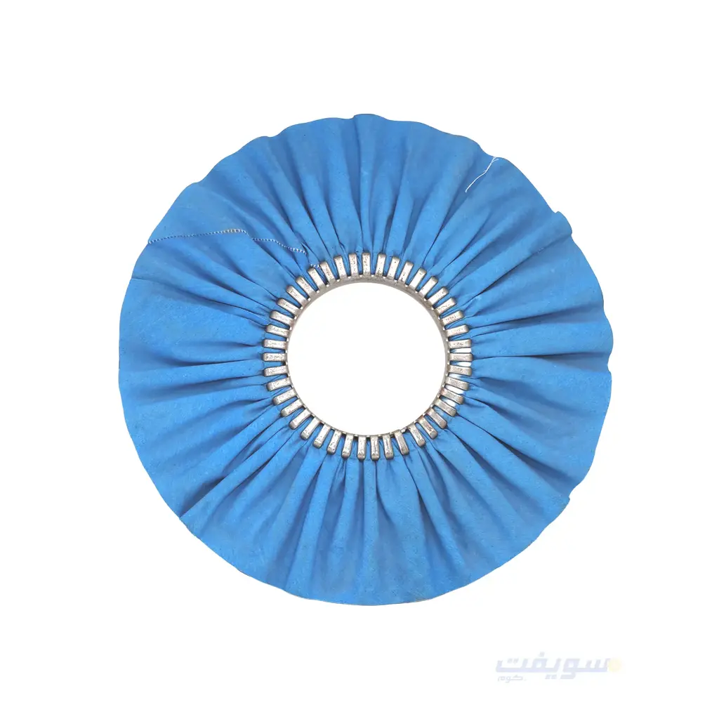 Turkish Blue Pleated Buffing Wheel – 16 Inch – 150 mm Inner Diameter
