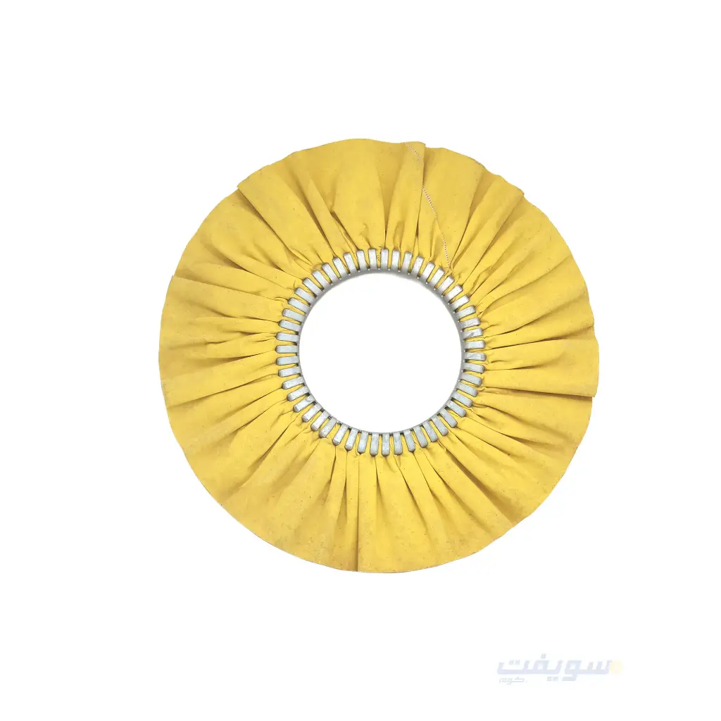 Turkish Yellow Pleated Buffing Wheel – 16 Inch – 150 mm Inner Diameter
