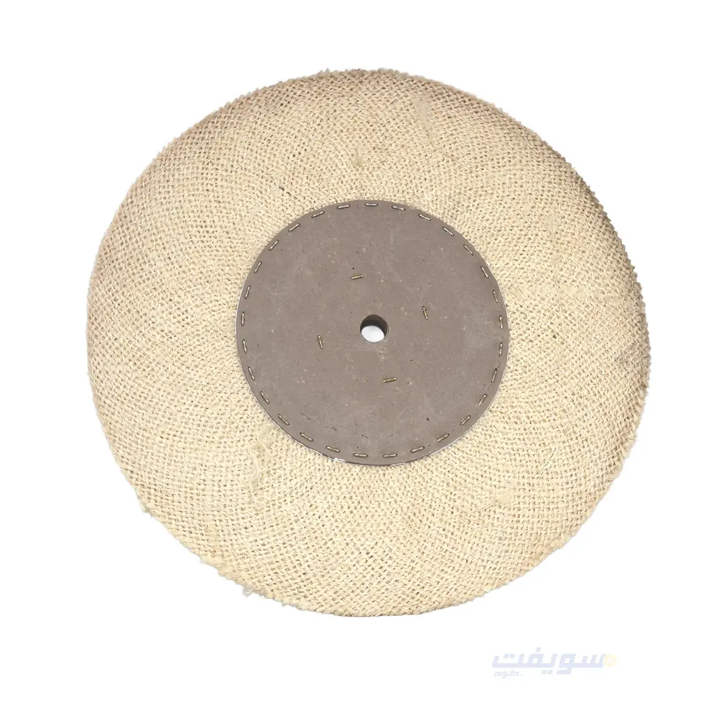 Turkish White Sisal Buffing Wheel – 16 Inch – 20 mm Cardboard Core 