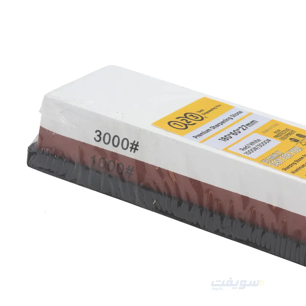 مسن مائي مزدوج 1000/3000 من 123 Tools – كوراندوم أبيض مع قاعدة مطاطية ضد الانزلاق 