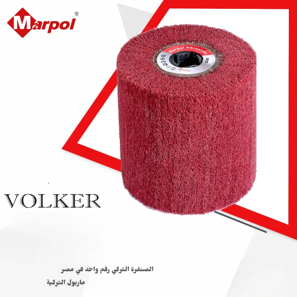 عجلة -درام-تلميع وتخشين من اللباد غير المنسوج من Volker
