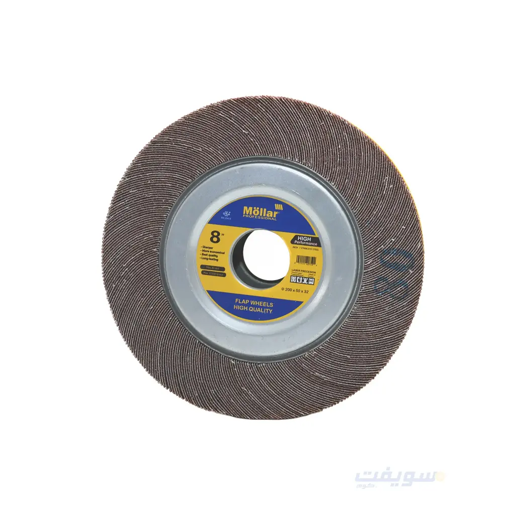 Mollar 8-Inch Open Sanding Wheel with 5cm Thickness
