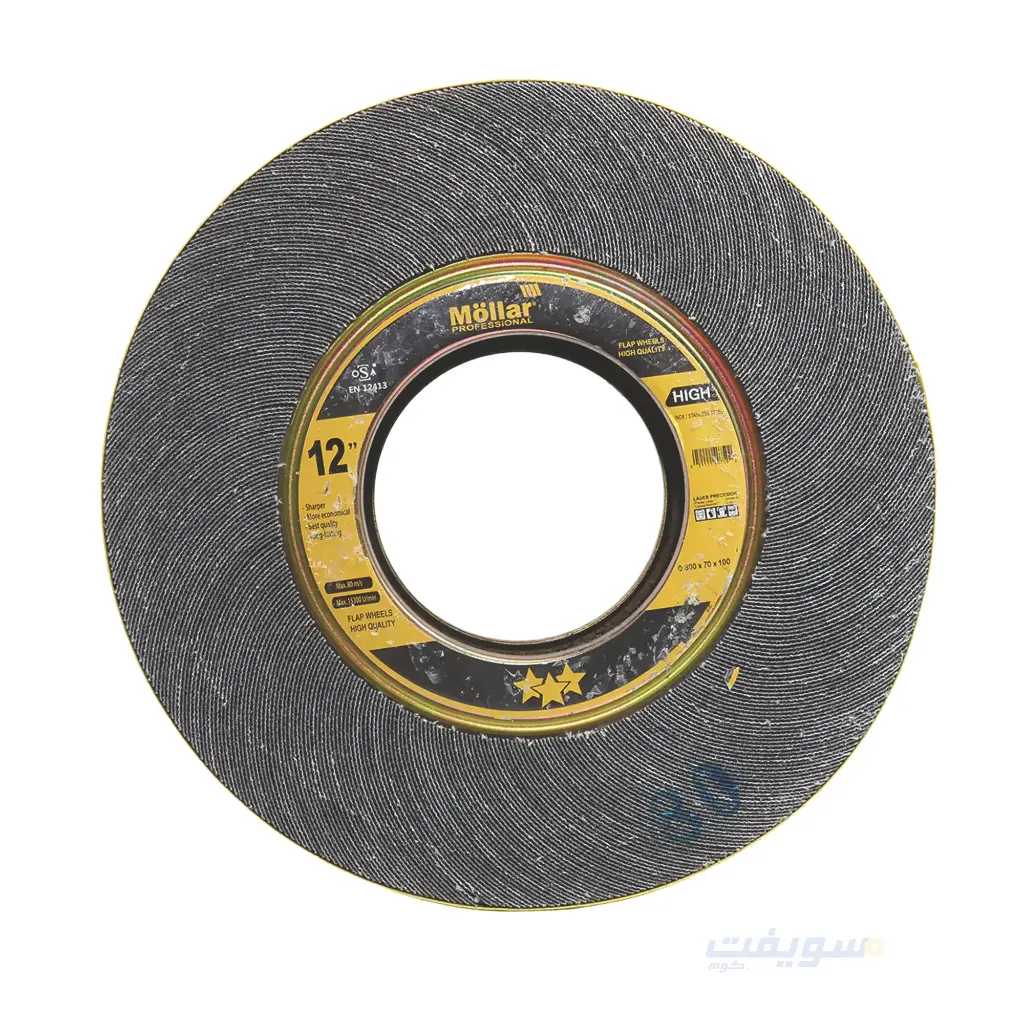 Mollar 12-Inch Open Sanding Wheel with 7cm Thickness