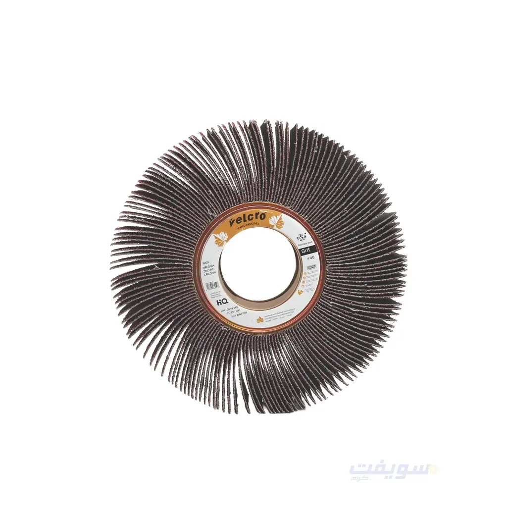 Velcro 6-Inch Open Sanding Wheel with 2-Inch Thickness and 45mm Inner Bore