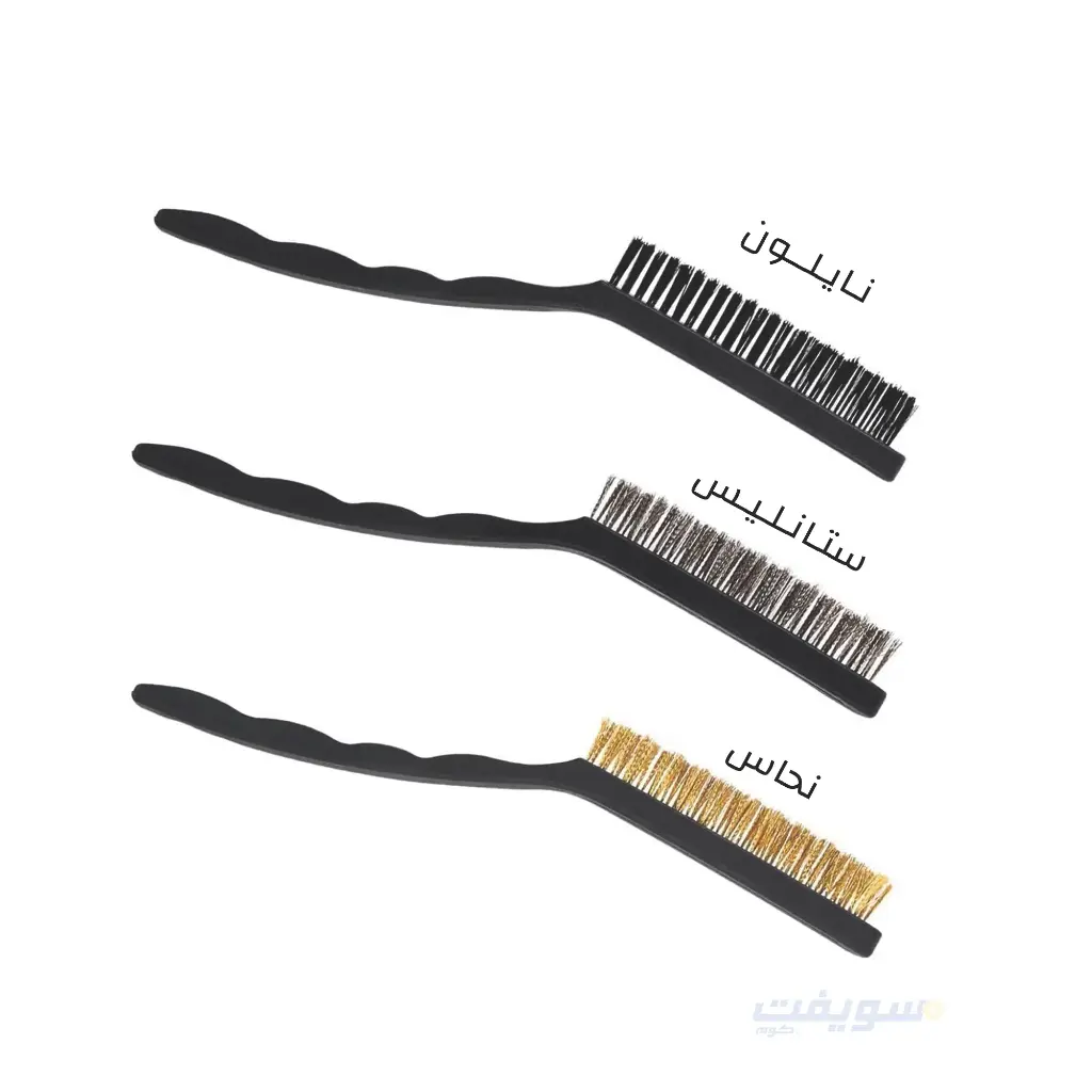 3-Piece Deep Clean Kitchen Brush Set (Stove - Oven - Grout)