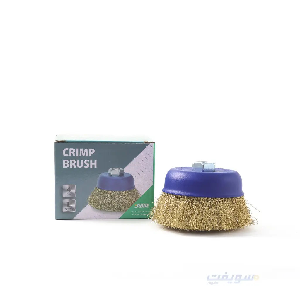 CONVEX Brass-Coated Steel Wire Brush for Angle Grinder, 4 Inch Blue, High Quality