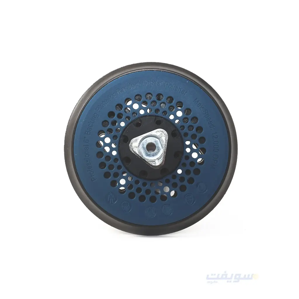 6-Inch Orbital Air Sander Backing Pad – 17 Holes, Smooth Balance, and Perfect Results from CONVEX