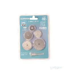 HSS Circular Cutting Blade Set – 5 pcs from CONVEX + Mandrel