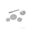 Stainless Steel Cutting Blade Set – 4 Pieces in Multiple Sizes + Mandrel from CONVEX!