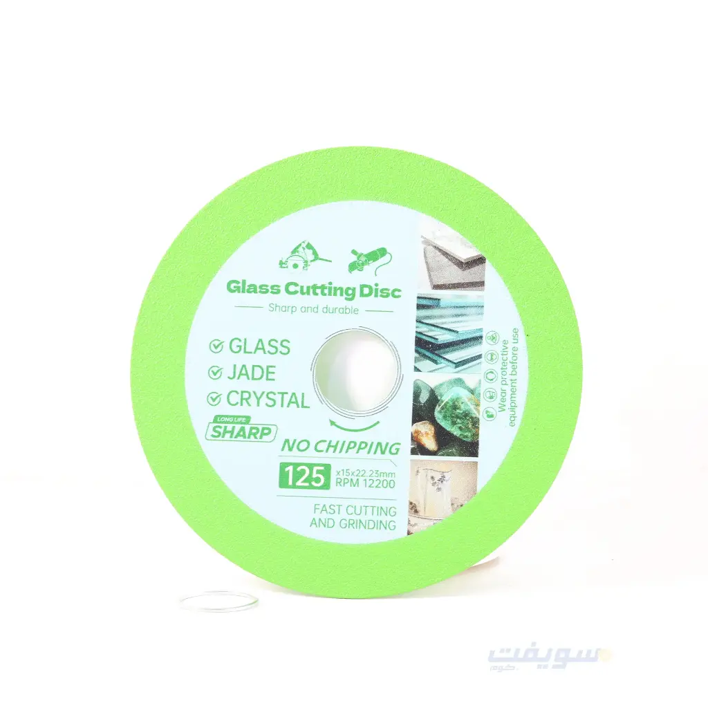 CONVEX Glass Cutting & Polishing Blade – Superior Performance and High Precision!