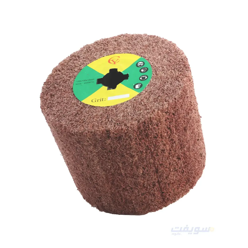 Brick Red Non-Woven Abrasive Felt Drum – Professional Final Touches from the First Pass, from 123 Company!