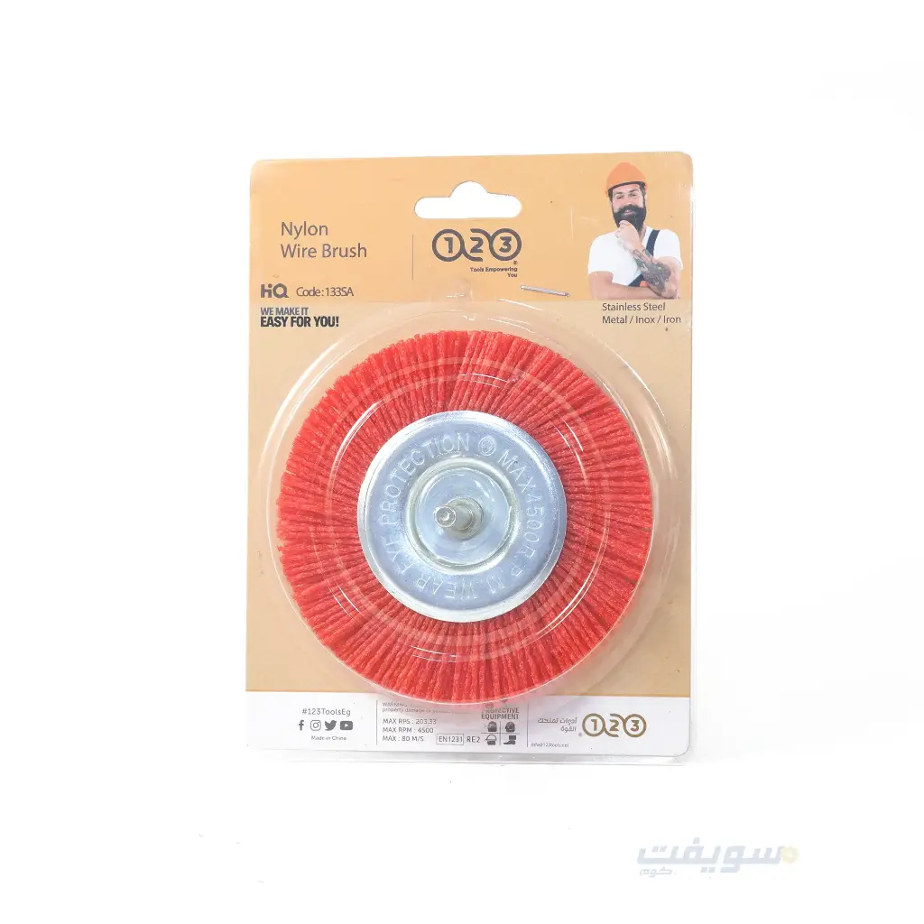 Red Plastic Brush 4 Inch Nylon – Safe and Effective Cleaning for Sensitive Surfaces!