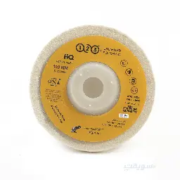 White Polishing Felt Wheel – 4 Inch for Angle Grinder – Professional Buffing and Perfect Shine by 123