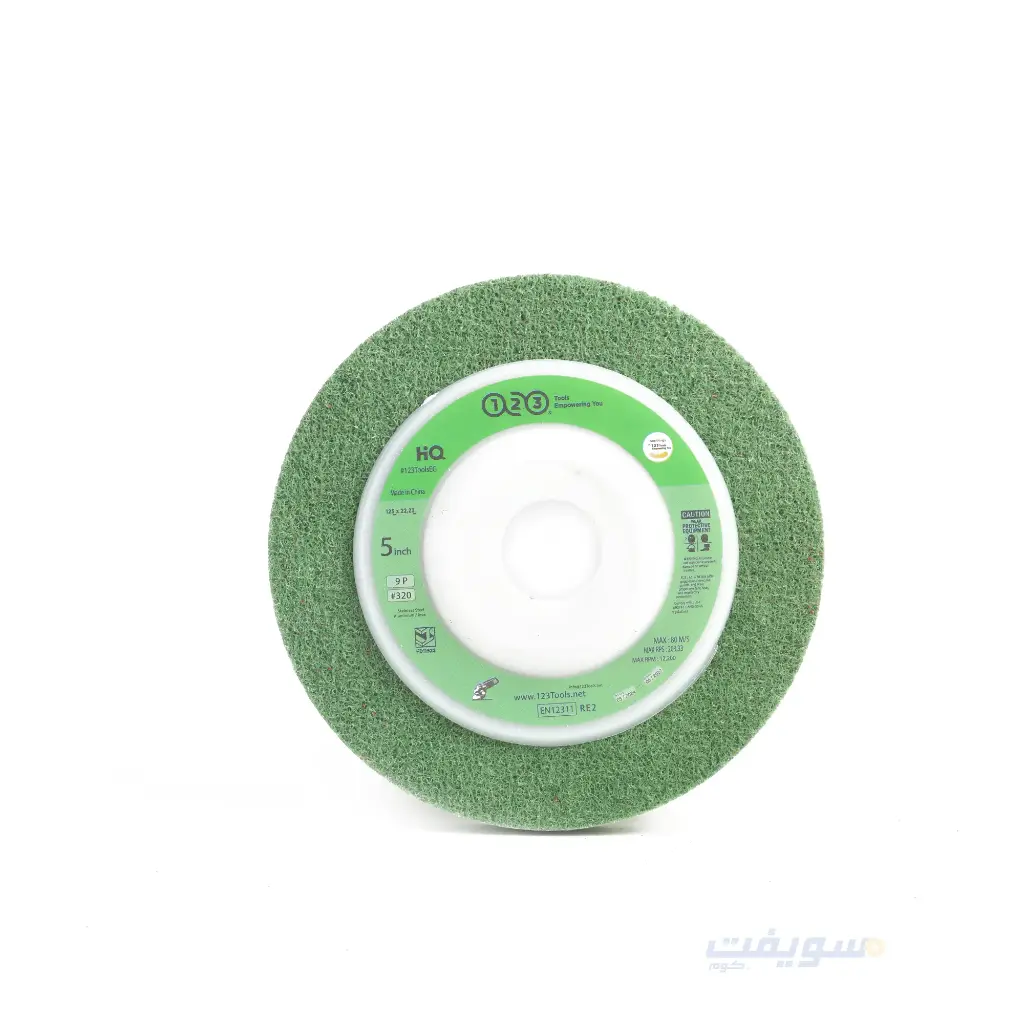 Magic Green Felt Wheel – 5 Inch for Angle Grinder – Grit 320 by 123