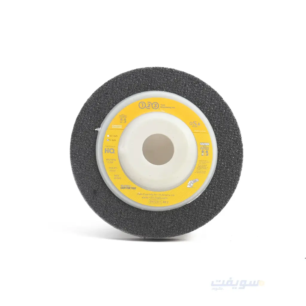 Magic Gray Felt Wheel – 4 Inch for Angle Grinder – Grit 320 by 123