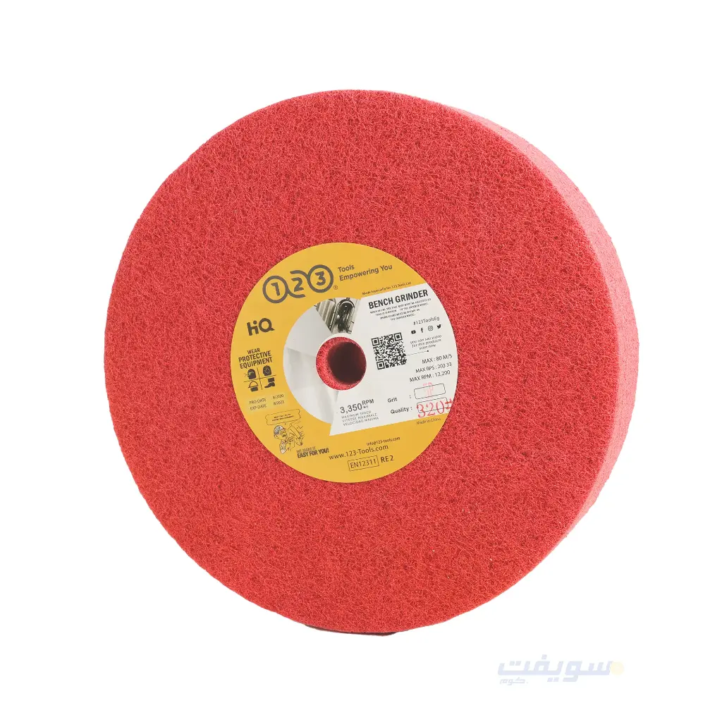 Compressed Motor Felt Wheel – Medium Density – Red – Grit 320 – Size 8×2 Inch – For Industrial Use by 123