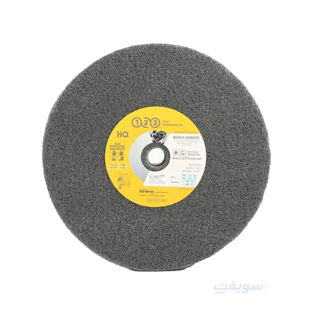 Gray Compressed Motor Felt Wheel – Flexible Density, Grit 240, Size 8×2 Inch – Industrial Use by 123