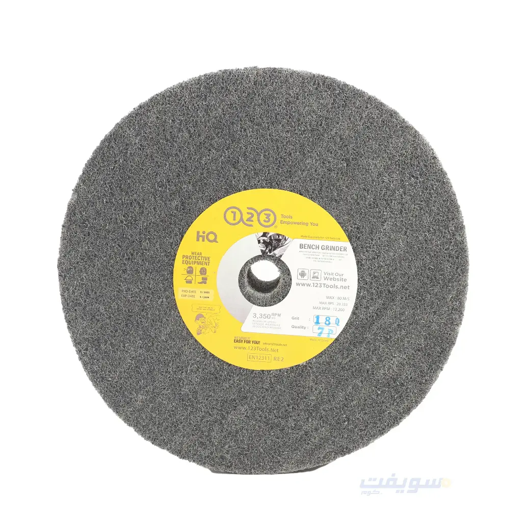 Gray Compressed Motor Felt Wheel – Medium Density, Grit 180, Size 8×2 Inch – Industrial Use by 123